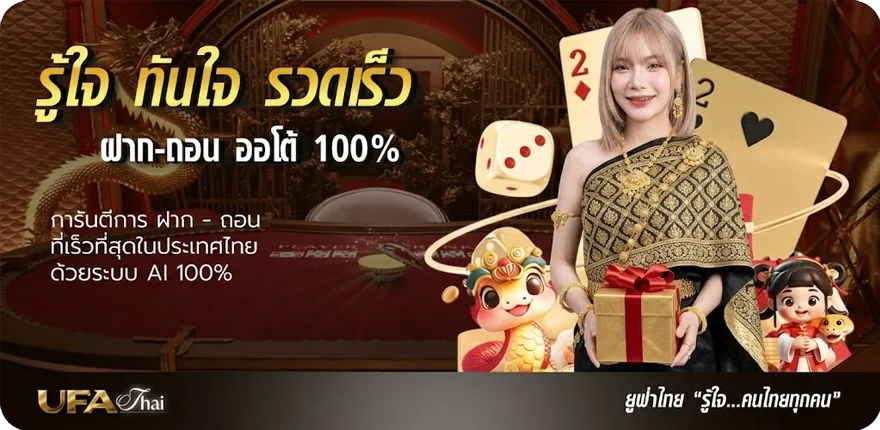 โปรโมชั่น catnip house สมาชิกใหม่ — โปรโมชั่นสมาชิกใหม่