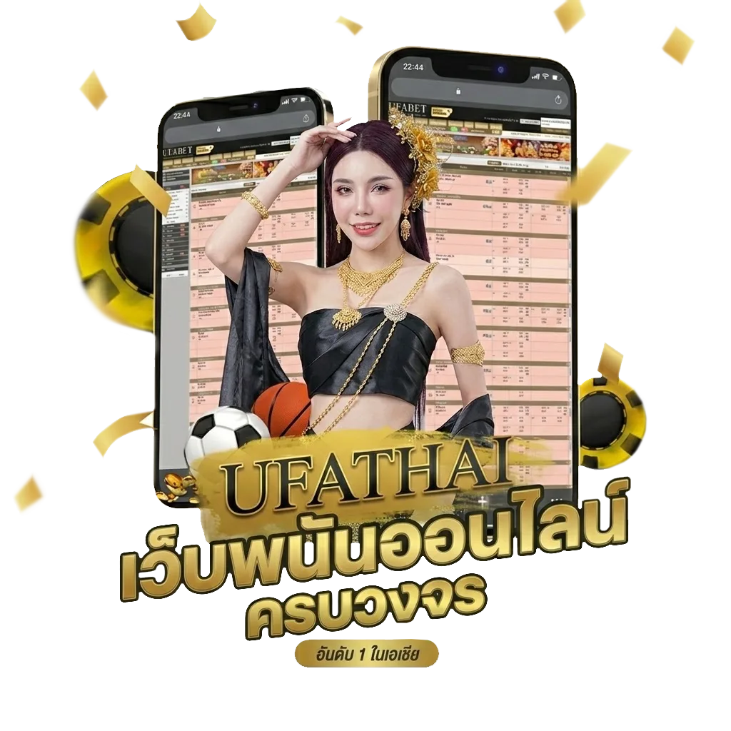 catnip house โบนัส — สำหรับสมาชิก